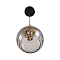 LUMION 8299/1A