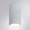 Светильник накладной ARTE LAMP A5557PL-1WH