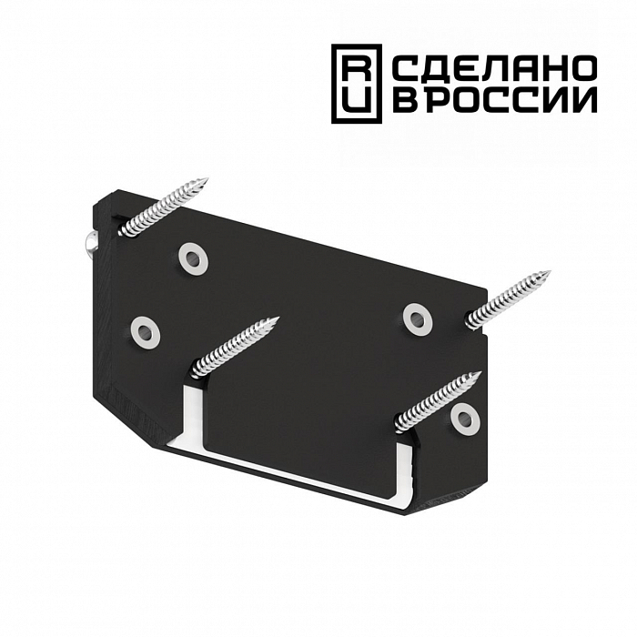 NOVOTECH 135185
