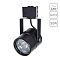 Трековая система Трековый светильник ARTE LAMP A1311PL-1BK
