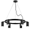 Люстра Lightstar LR0163760