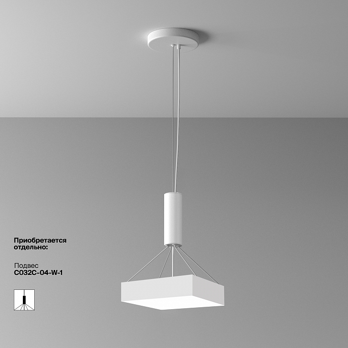 Светильник Technical C032CL-36W4K-SQ-W