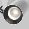 Светильник Technical C071CL-7W4K-WB