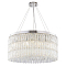 Люстра Sfera Sveta 1003R-750*H350 CR