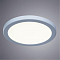 Светильник светодиодный ARTE LAMP A7978PL-1WH