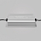 Трековая система Technical PSL008-400W-48V-IP67