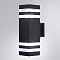 Уличный светильник ARTE LAMP A4413AL-2BK