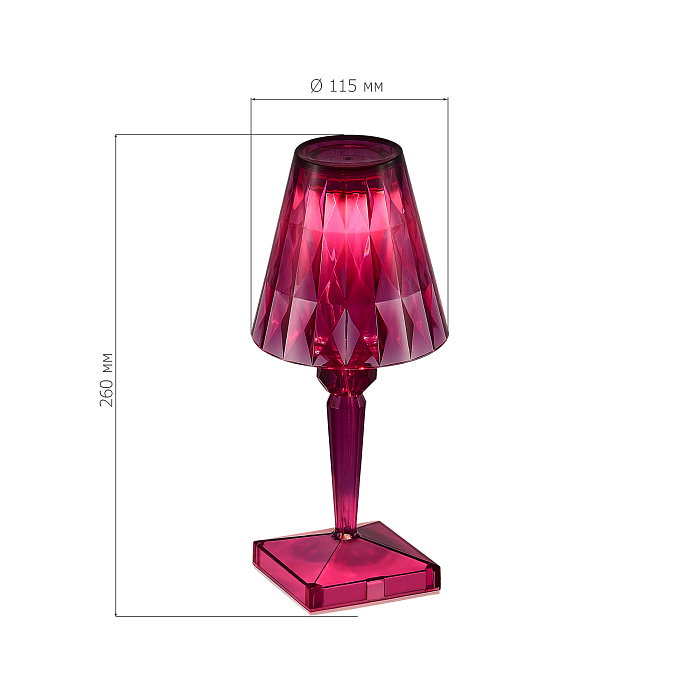 Встраиваемый ST LUCE SL1010.704.01