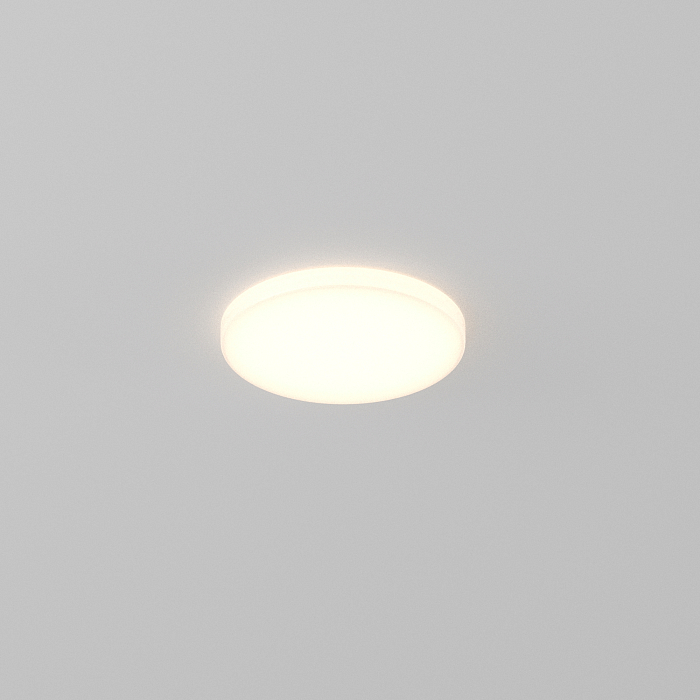 Светильник Technical DL067-GX53-W