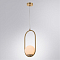 Светильник одинарный ARTE LAMP A7745SP-1AB