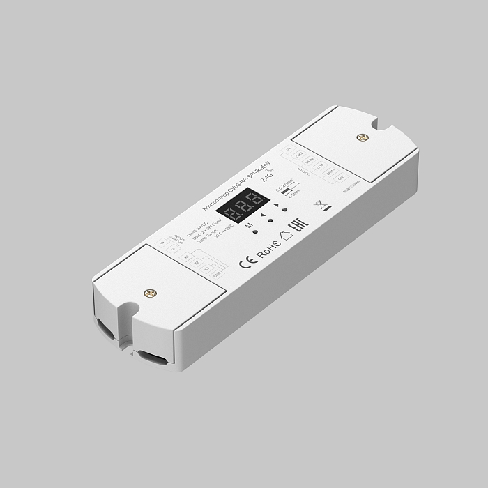 Lighting control 711009