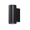 ODEON LIGHT 7071/15WL