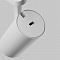 Трековая система Technical TR197-3-12WCCT-M-W