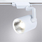 Трековая система Трековый светильник ARTE LAMP A2330PL-1WH