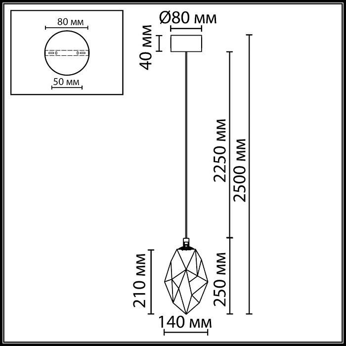 ODEON LIGHT 7110/4LA