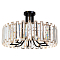 Люстра на штанге ARTE LAMP A1028PL-8BK