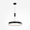 Светильник Technical C032CL-90W4K-RD-B