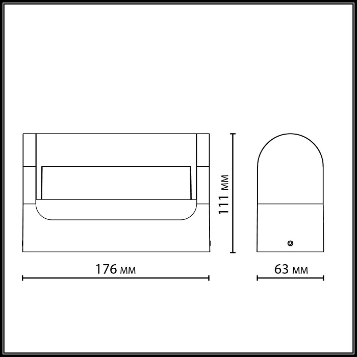 ODEON LIGHT 7117/12WL