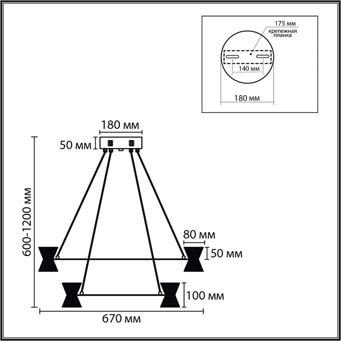 LUMION 8341/70L