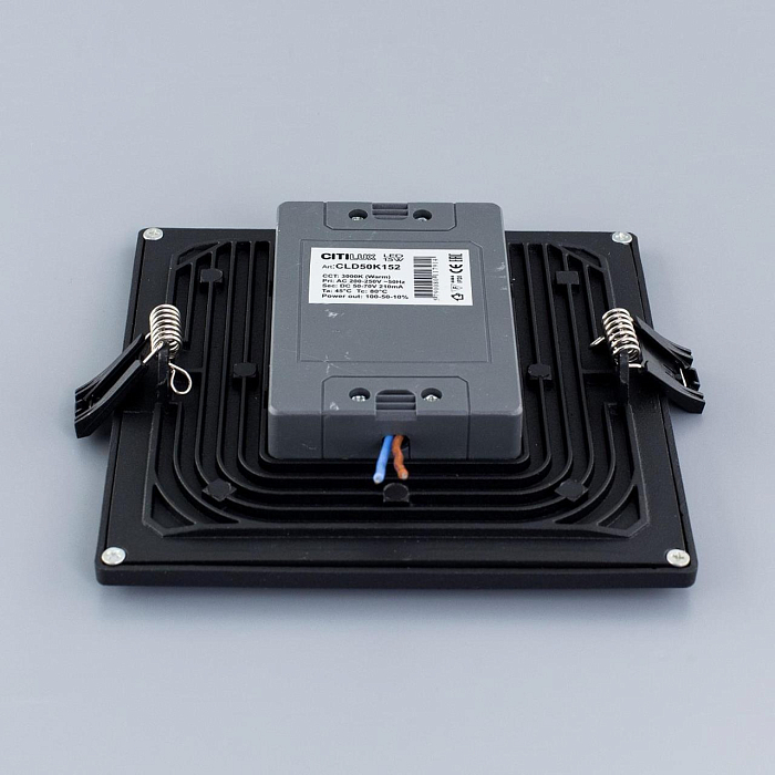 Светильник встраиваемый  CLD50K152