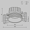 Светильник Technical DL058-7W2.7K-TRS-B