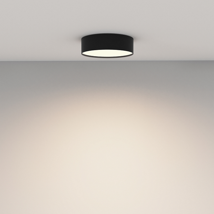 Светильник Technical C032CL-24W3K-RD-B