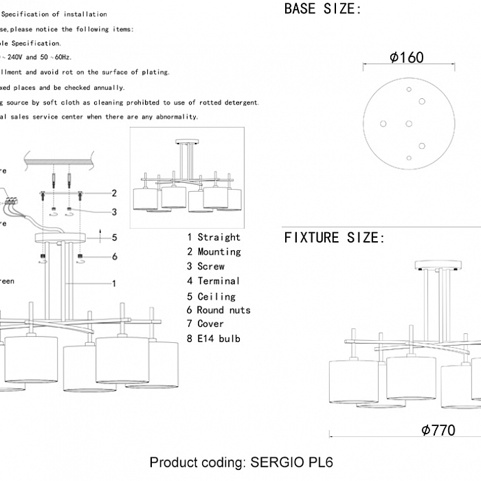 Люстра на штанге Crystal Lux SERGIO PL6 NICKEL