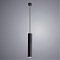 Светильник одинарный ARTE LAMP A1530SP-1BK