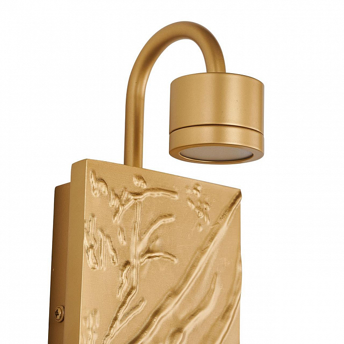 Светильник Favourite 4129-1W