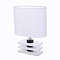 LUMION 8206/1T