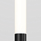 Уличный светильник Outdoor O487FL-L3GF3K