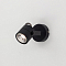CL525512 Ринг Черный Св-к Нас.-Потол. Спот на 1 лампу  CL525512