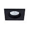 Светильник ARTE LAMP A2178PL-1BK