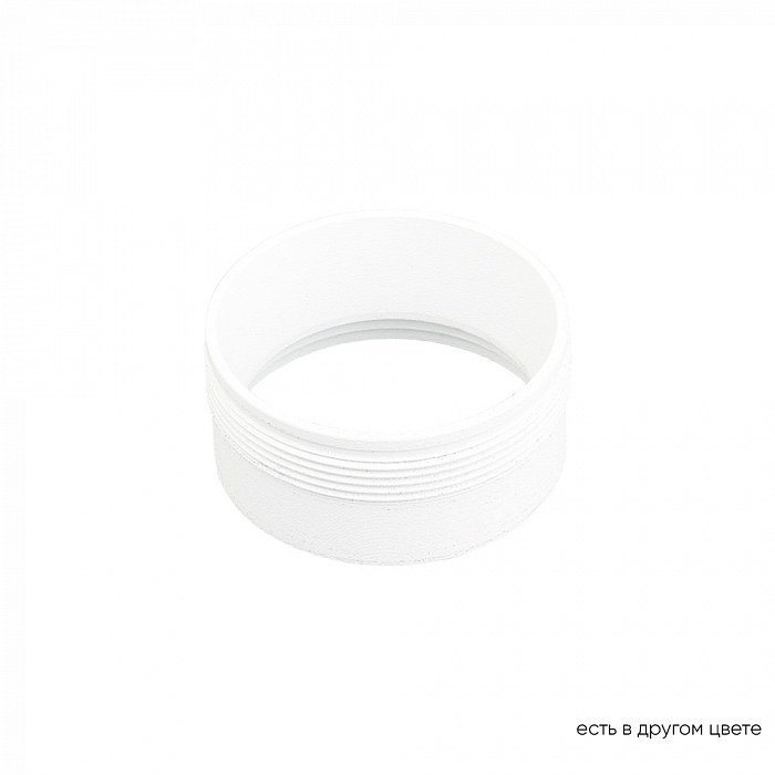 Crystal Lux CLT RING 013 WH