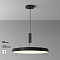 Светильник Technical C032CL-90W3K-RD-B