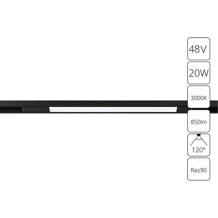 Трековая система ARTE LAMP A7284PL-1BK