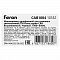 FERON 10352