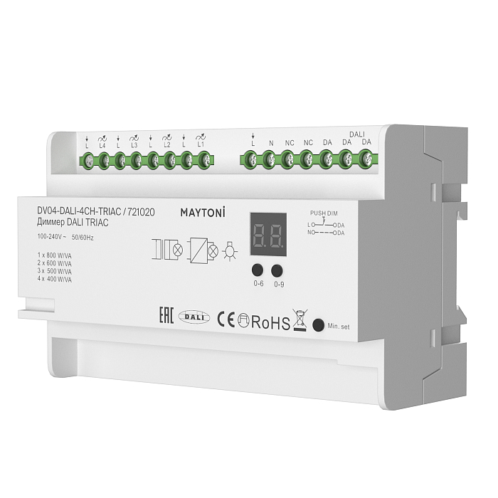 Lighting control 721020