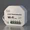Реле Elektrostandard 76004/00