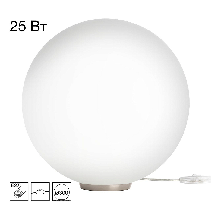 Настольная лампа  CL941D30T1