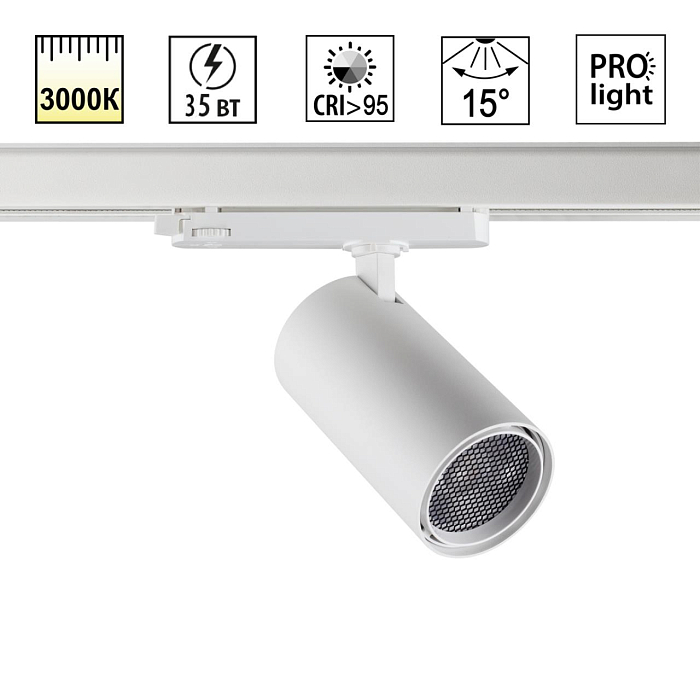 NOVOTECH 359583