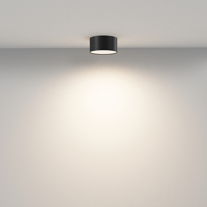 Светильник Technical C032CL-12W3K-RD-B