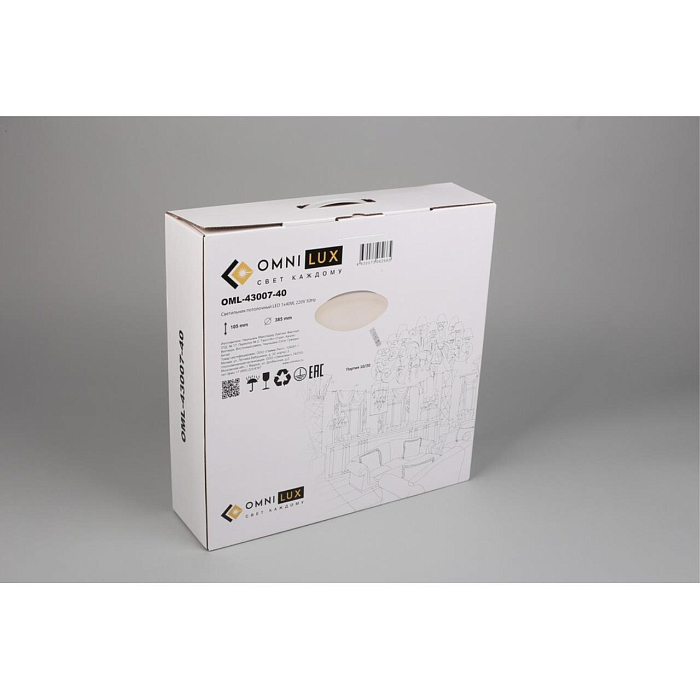 Люстра потолочная Omnilux OML-43007-40