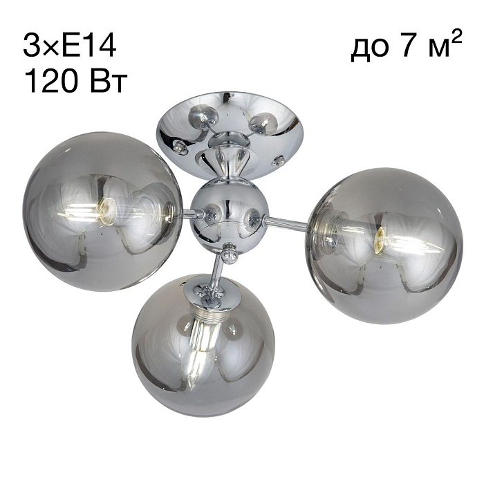 Люстра потолочная  CL102130