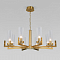 Люстра Eurosvet 60133/8 латунь