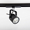 CL525T11N Ринг Черный Св-кТрековый LED 5W*4000K Трековая система Трековый светильник  CL525T11N