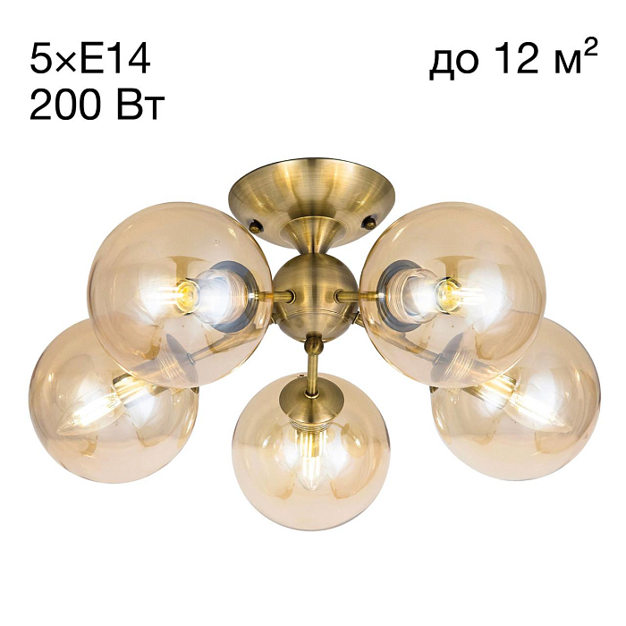 Люстра потолочная  CL102153