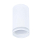 Светильник ARTE LAMP A2266PL-1WH