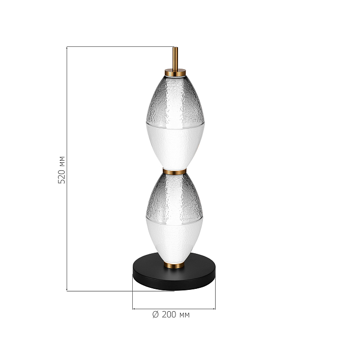 ST LUCE SL6130.404.12