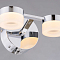 Бра светодиодное Sfera Sveta B890102/2W CH